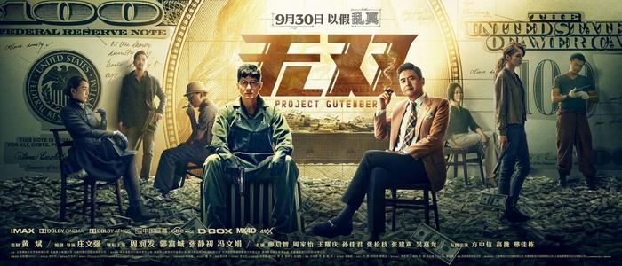 做工程勘察资质证书